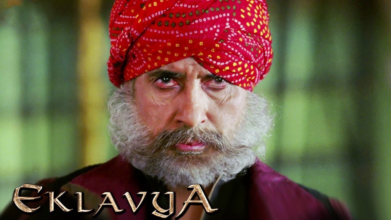 जूते की आवाज़ से अमिताभ को पता चला… कातिल कौन है! - Eklavya: The Royal Guard | Amitabh Bachchan