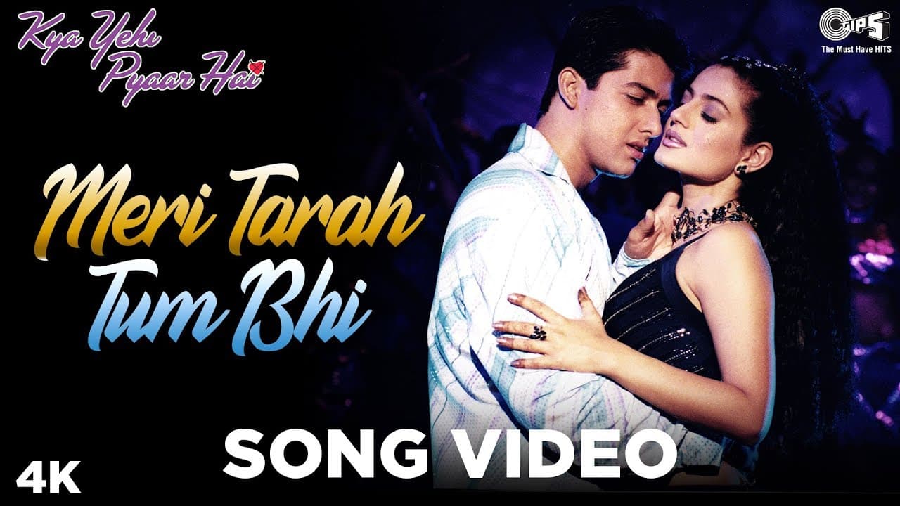 Meri Tarah Tum Bhi Song Video - Kya Yehi Pyaar Hai | Alka Yagnik, Babul Supriyo | Ameesha, Aftab