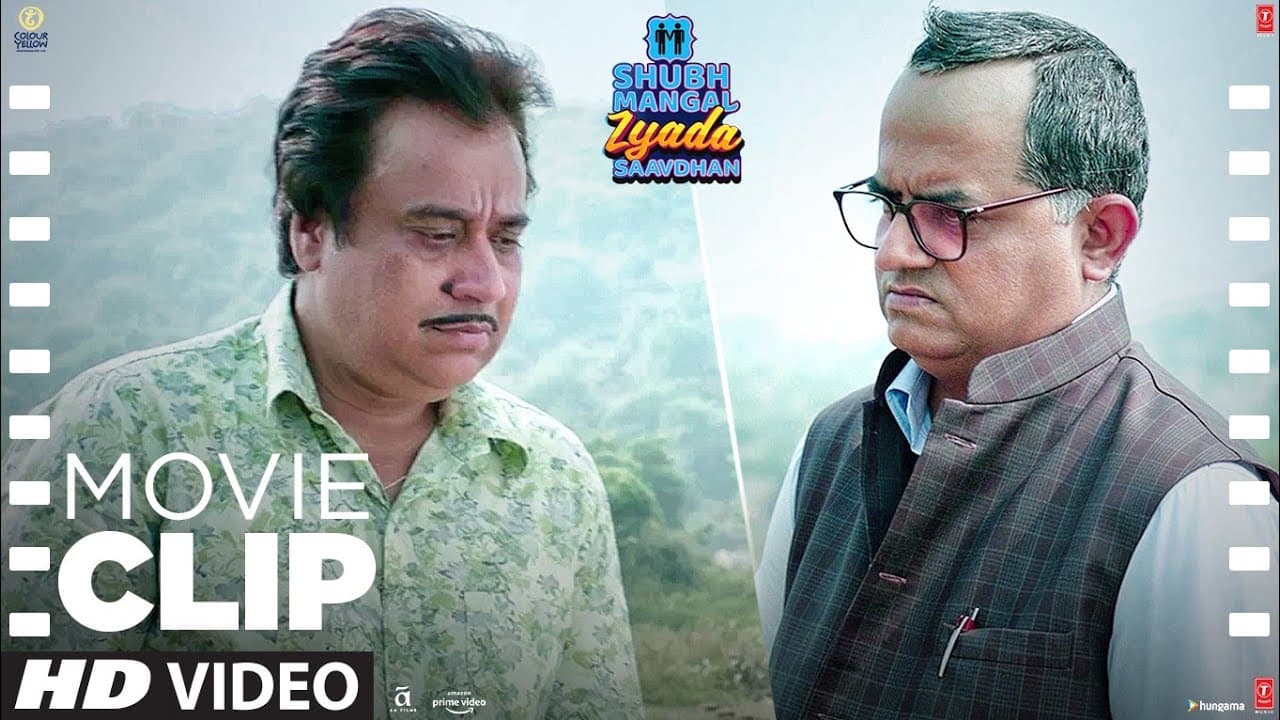 Baghawat ki Boo Aa Rahi hai | Shubh Mangal Zyada Saavdhan | Ayushmann Khurrana, Jitendra Kumar