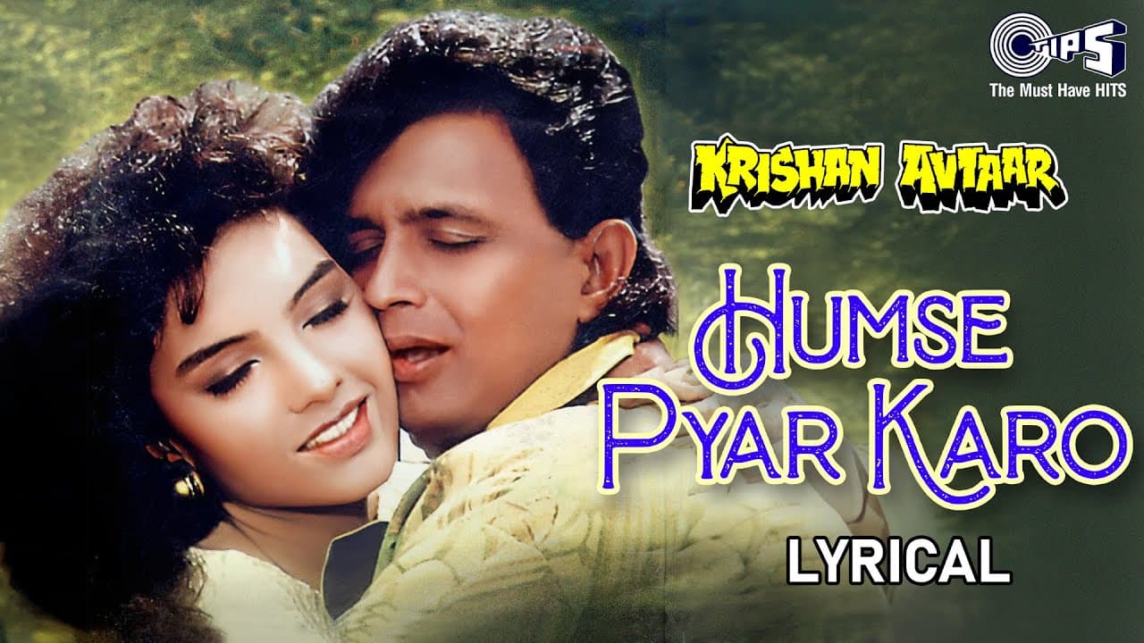 Humse Pyar Karo - Lyrical | Krishan Avtaar | Mithun Chakraborty, Somy Ali| Alka Yagnik, Vinod Rathod