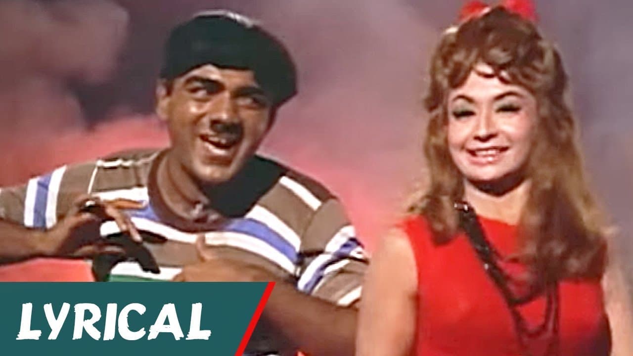 Lyrical : Hum Kaale Hai To Kya Hua | Song With Lyrics | Mohd.Rafi | Mehmood | Gumnaam