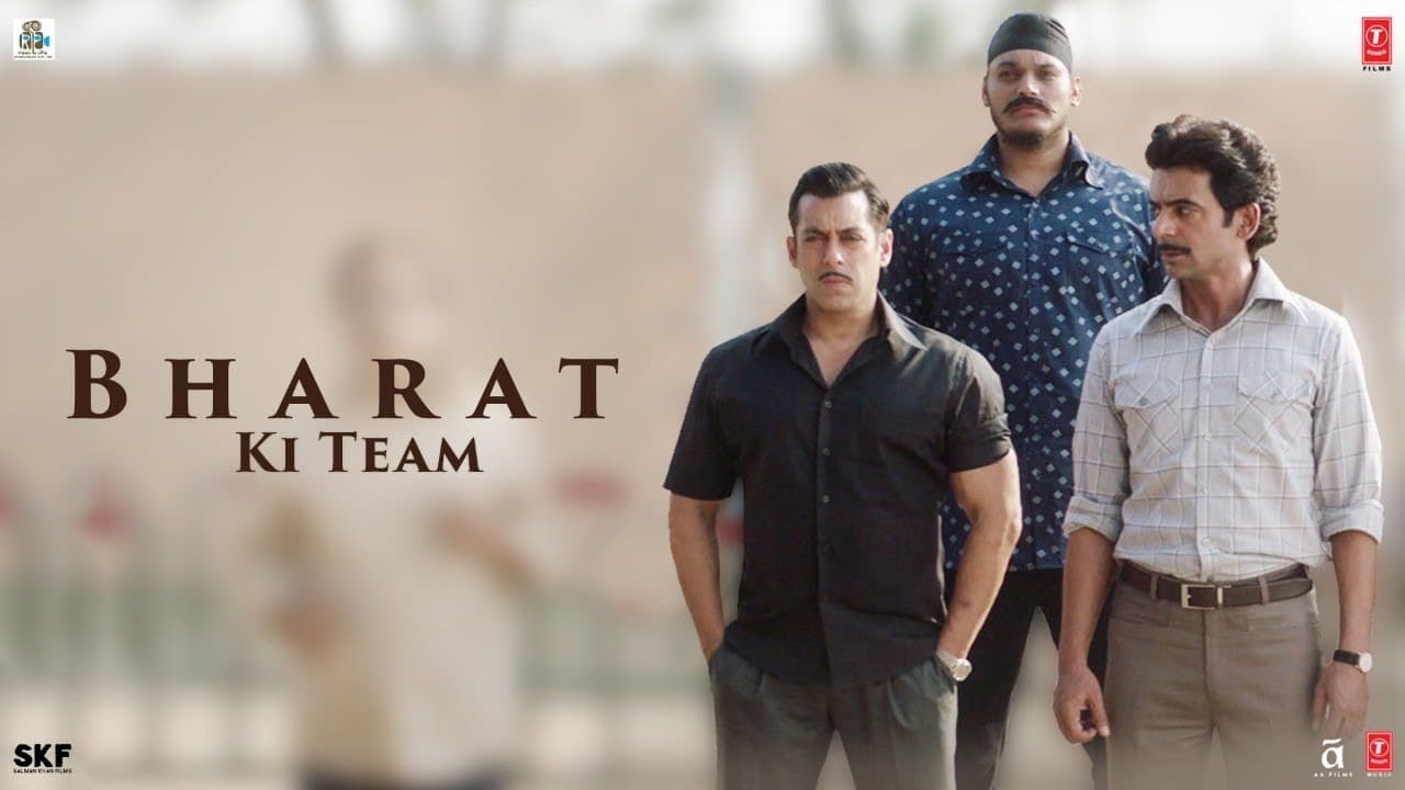 Bharat Ki Team | Dialogue Promo 4 | Bharat | Salman Khan | Katrina Kaif | 5th June 2019