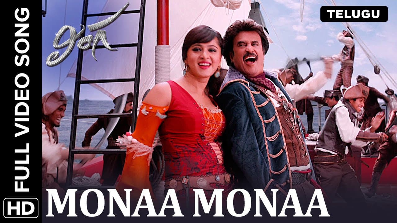 Monaa Monaa  (Tuelugu) | Video Song | Lingaa | Rajinikanth | Anushka Shetty | A.R. Rahman