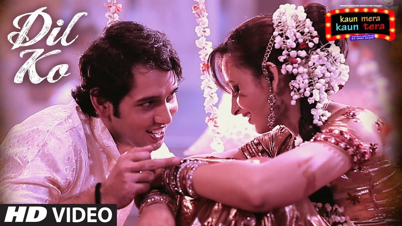 Dil Ko Video Song | Kaun Mera Kaun Tera | Shamsher Mehendi