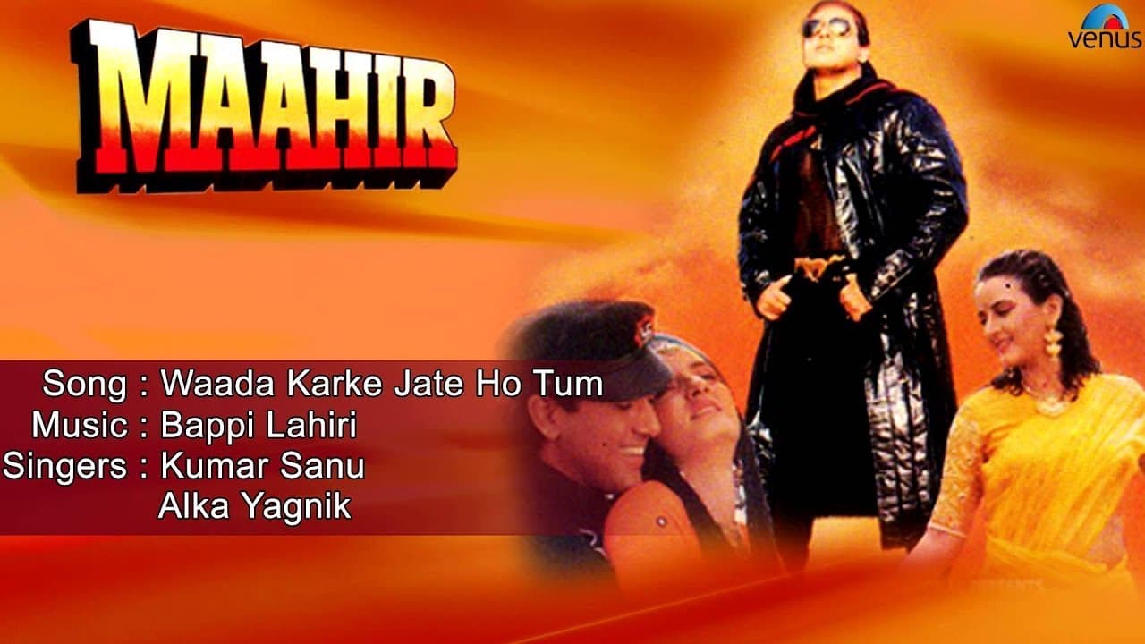 Maahir : Waada Karke Jate Ho Tum Full Audio Song | Govinda, Hema Malini, Farha Naaz |