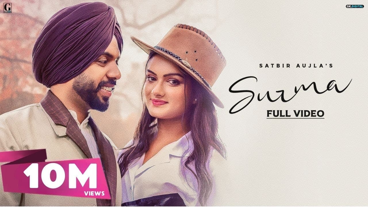 Surma : Satbir Aujla (Full Video) Rajan | Jazz Dee | Punjabi Song | GK Digital | Geet MP3