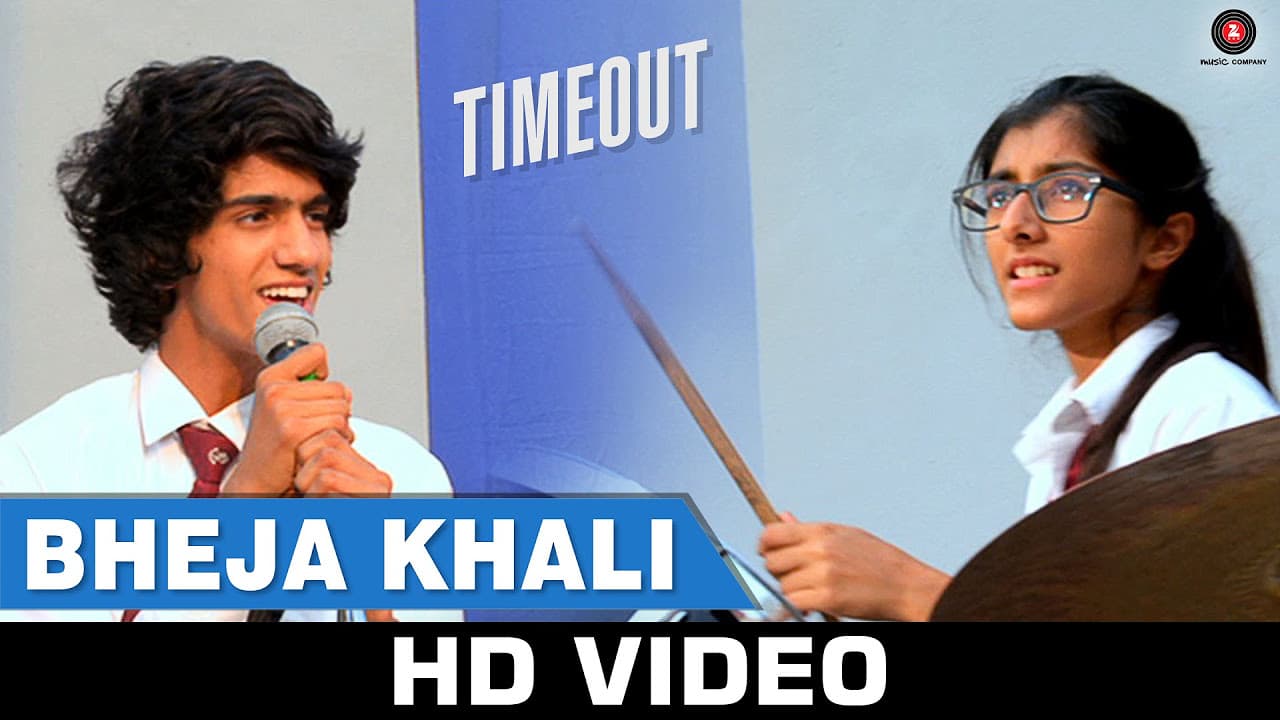 Bheja Khali - Time Out | Amit Mishra, Piyush Kapoor | Chirag Malhotra and Aditya Jain