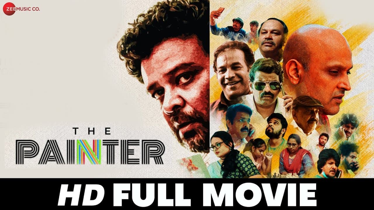 पेंटर | The Painter | Basha, Shameek Bhardwaj, Narahari Dixit, Raj Kamal | Venkat Bhardwaj | 2020