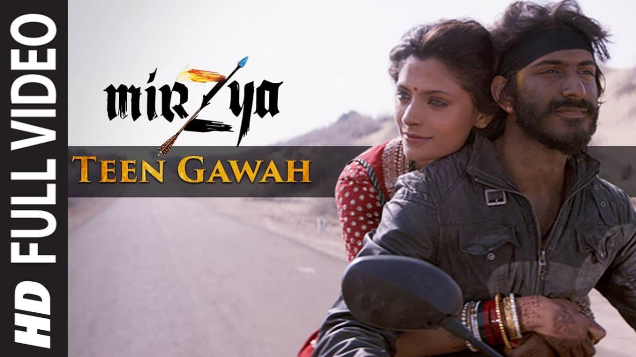 TEEN GAWAH Full Video Song | MIRZYA | Shankar Ehsaan Loy|Rakeysh Omprakash Mehra | Gulzar | T-Series