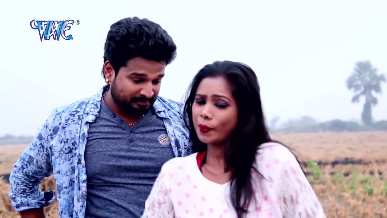 कमर तोहार चाकर - Kamar Tohar Chakar - Marata Line Re - Ritesh Pandey - Bhojpuri Song @WaveMusicIndia