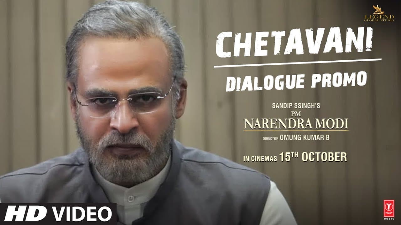 PM Narendra Modi: Chetavani (Dialogue Promo) | Vivek O | Omung K| Sandip S | Re-Releasing – 15th Oct
