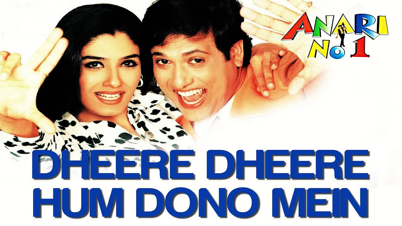 Dheere Dheere Hum Dono - Video Song | Anari No.1 | Govinda | Alka Yagnik & Abhijeet
