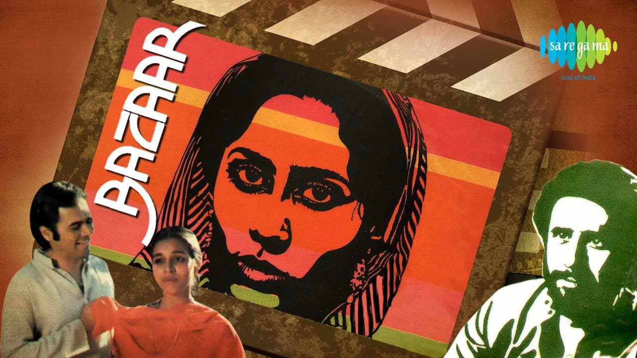 Karoge Yaad To Har Baat  - Bazaar [1982]- Bhupinder Singh - Naseeruddin Shah