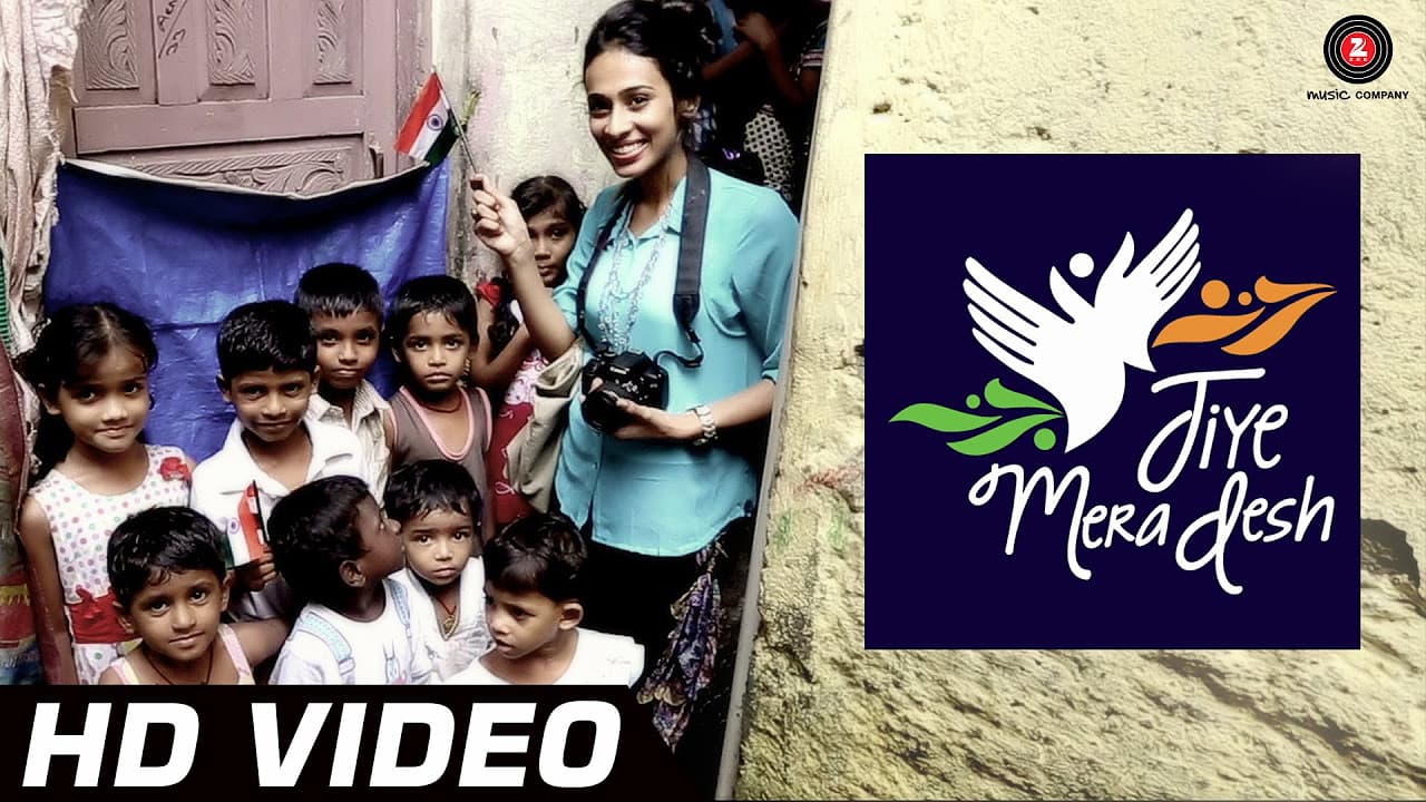 Jiye Mera Desh | Rajiv Sundaresan, Shankar Mahadevan, Vishal Dadlani, Salim Merchant