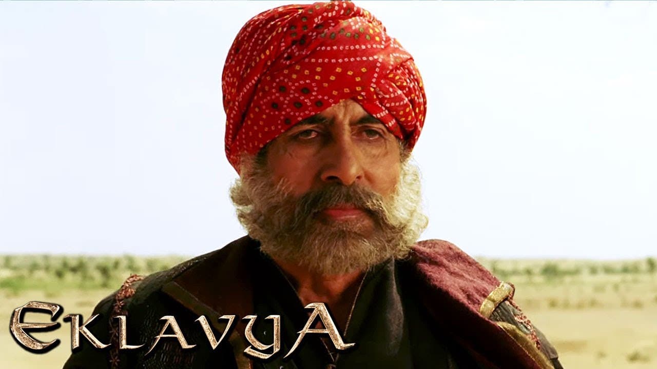 अमिताभ ने ख़त्म किया अपने मालिक के हत्यारे को - Eklavya: The Royal Guard | Amitabh Bachchan