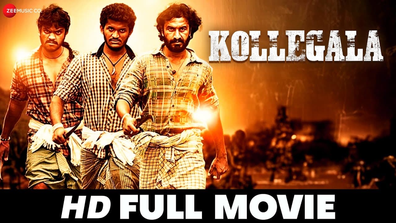 Kollegala | Deepa Gowda, Kiran Gowda, Mico Nagaraj | Full Movie (2016)