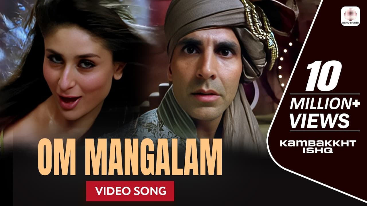 Om Mangalam - Video Song | Anu Malik | Salim-Sulaiman | RDB | Kambakkht Ishq
