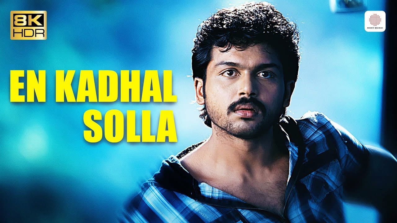 En Kadhal Solla 8K/4K Music Video Song | Paiya | Karthi, Tamannah | Yuvan Shankar Raja