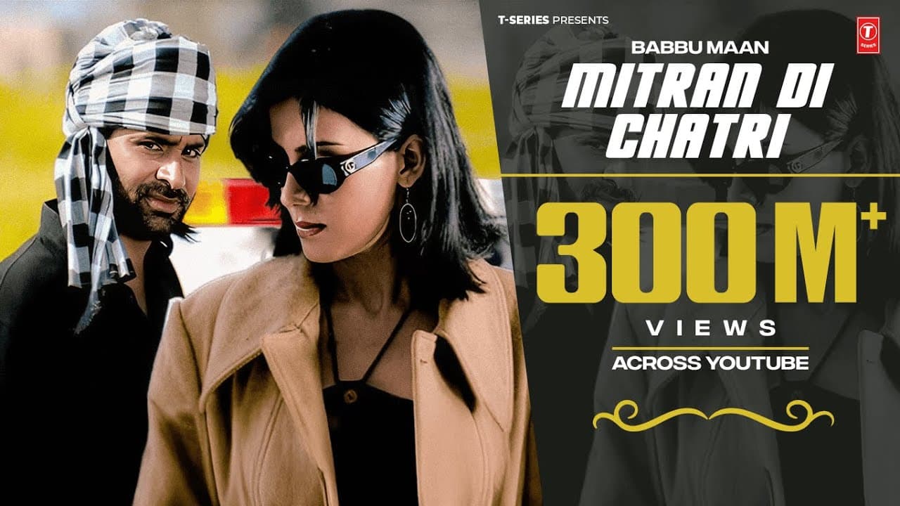 Babbu Maan : "Mitran Di Chatri" Full Video Song | Pyaas | Hit Punjabi Song