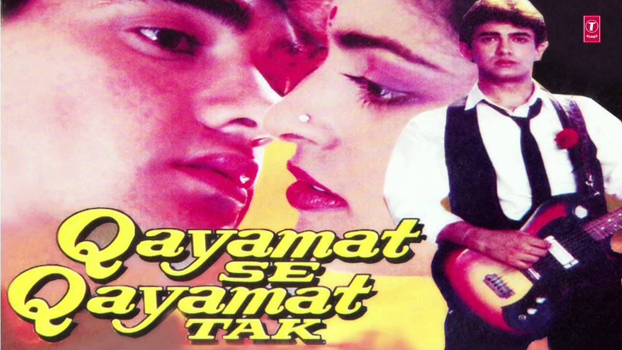 Aye Mere Humsafar Full Song (Audio) | Qayamat Se Qayamat Tak | Aamir Khan