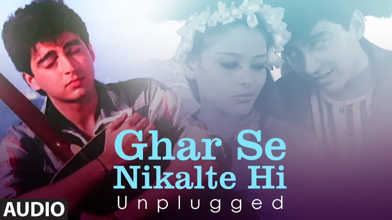 Audio: Ghar Se Nikalte Hi (Unplugged) Pooja M Suresh | Papa Kehte Hain | Javed Akhtar | Bhushan K