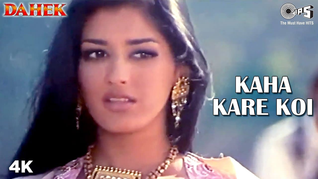Kaha Kare Koi | Sonali Bendre | Akshaye Khanna | Udit N | Sadhana S | Dahek | 90's Love Song