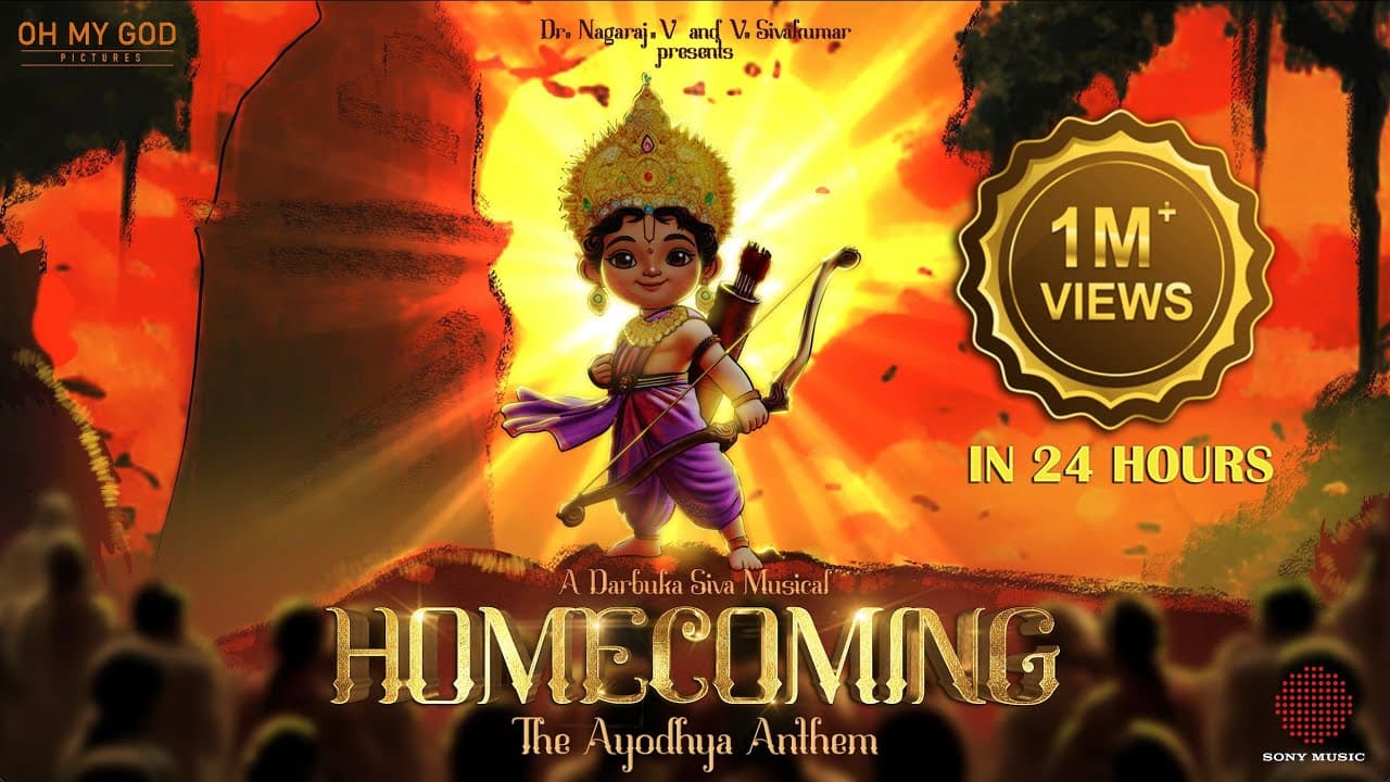 Homecoming - The Ayodhya Anthem (Hindi) | Darbuka Siva | Alok Ranjan Srivastava | Dr Nagaraj . V