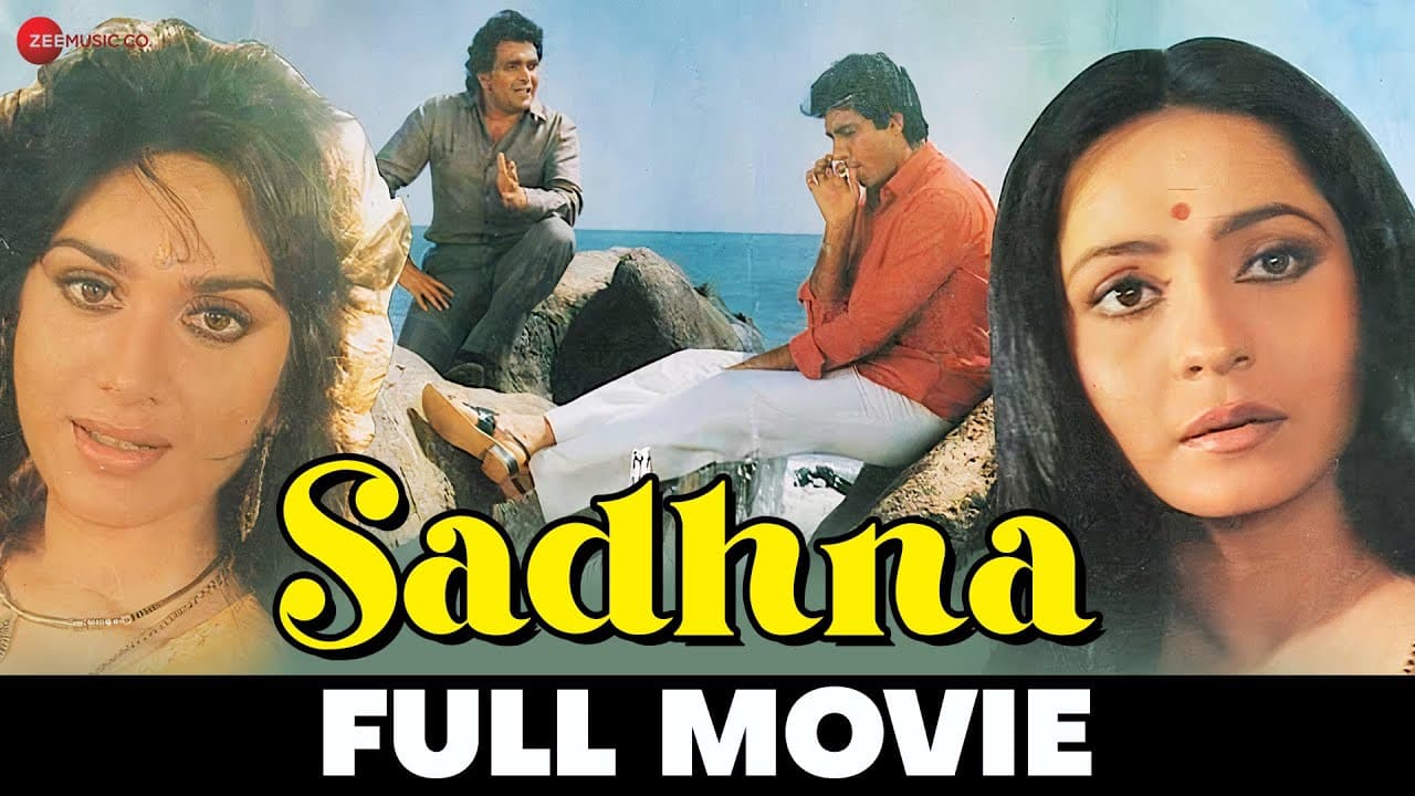 साधना Sadhna - Full Movie | Raj Babbar, Rishi Kapoor & Meenakshi Sheshadri | Bappi Lahiri