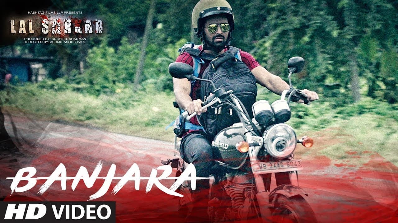 Banjara Song | Bhaskar Ganguly, Kishan Das, Rupam Roy | Lal Sarkar