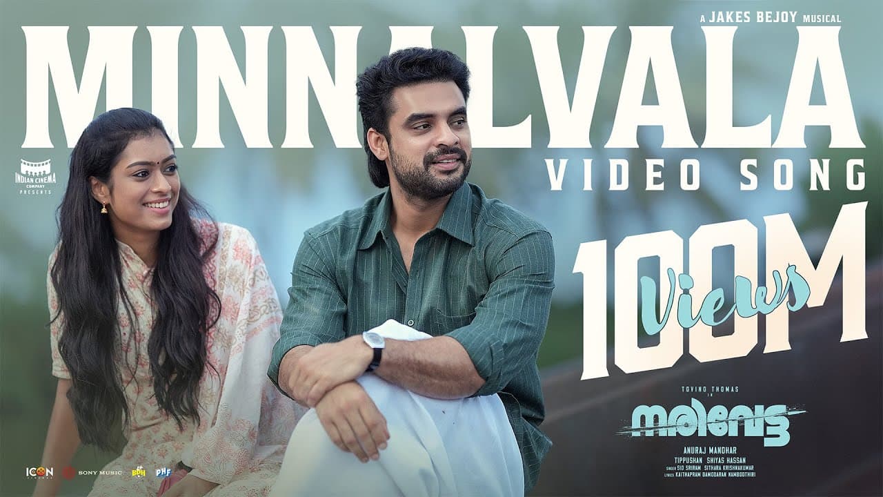 Narivetta - Minnalvala Video Song | Tovino Thomas, Anuraj Manohar, Jakes Bejoy, Sid Sriram, Sithara