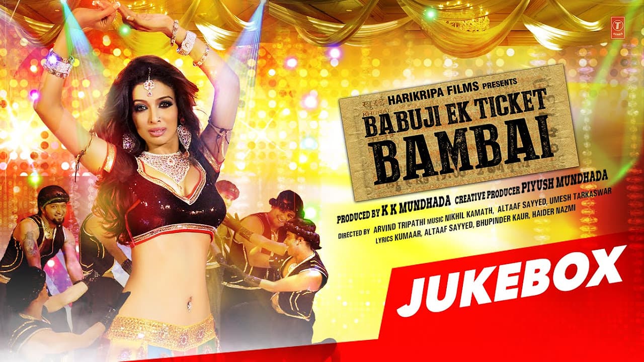 BABUJI EK TICKET BAMBAI Full Audio Songs (Jukebox) | Rajpal Yadav,Bharti Sharma| T-Series