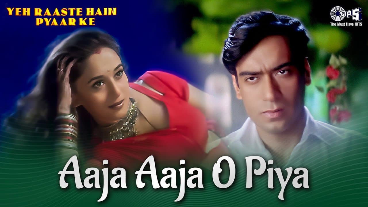 Aaja Aaja O Piya - Video Song | Yeh Raste Hain Pyar Ke | Ajay Devgan, Madhuri Dixit | Asha Bhosle