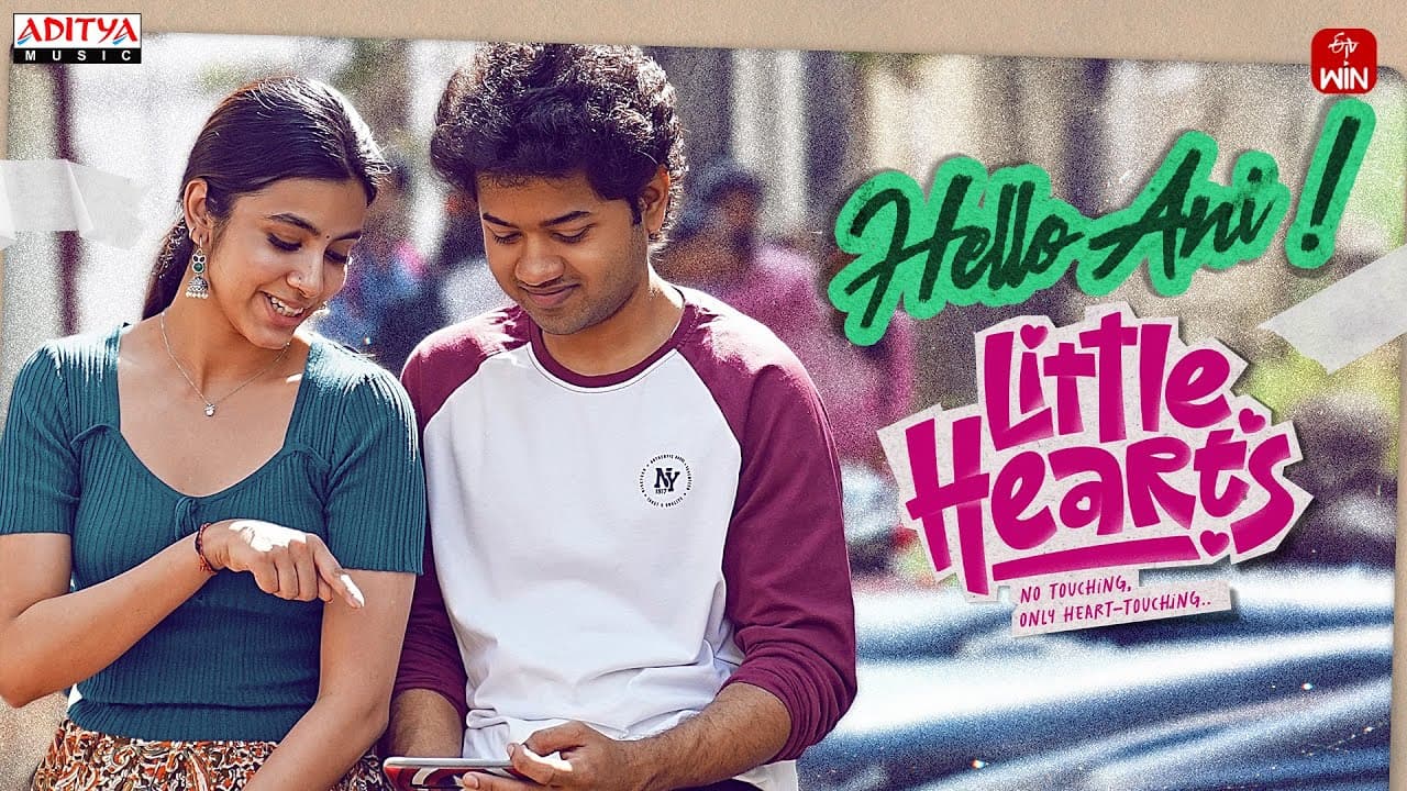 Little Hearts - Hello Ani Lyrical Video | Moulitalks, Shivani | Anurag Kulkarni | Sinjith Yerramilli