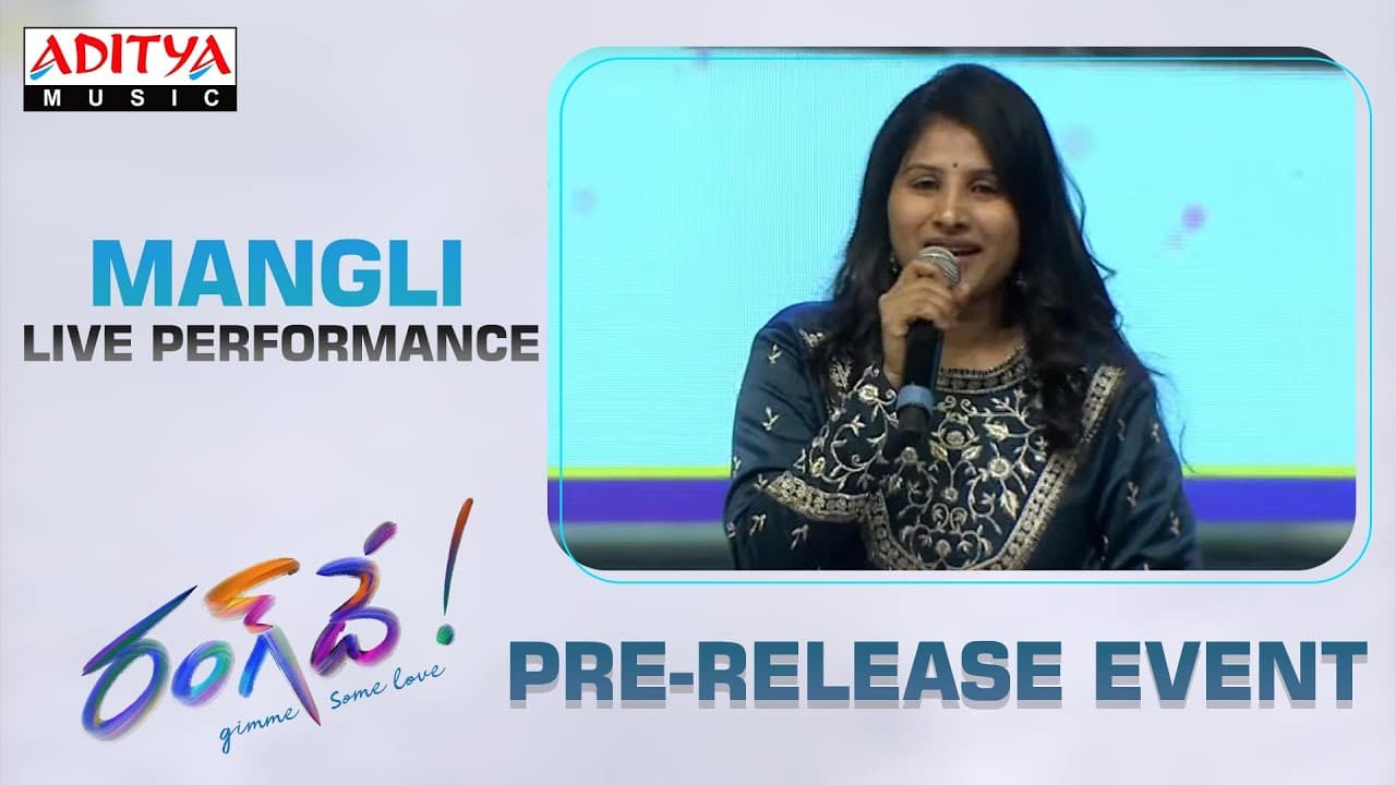 Mangli Live Performance | #RangDe Pre-Release Event | Nithiin | Keerthy Suresh | DSP | Venky Atluri