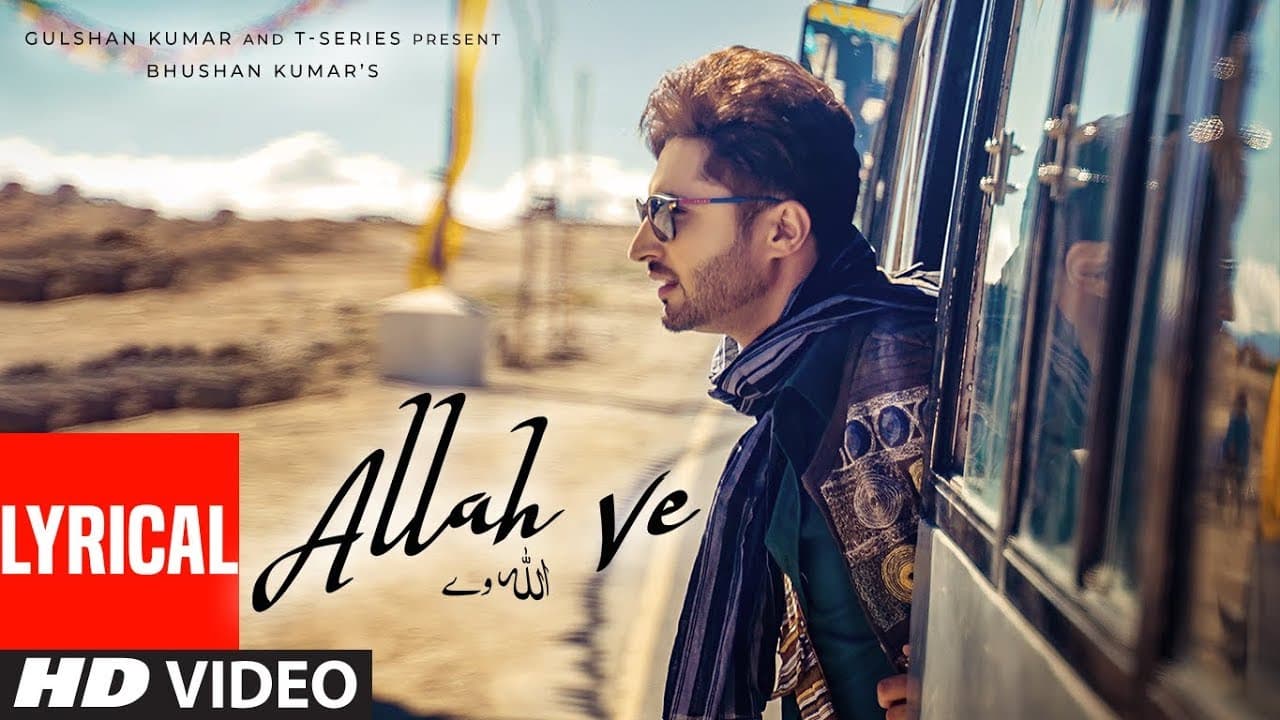 ALLAH VE (Lyrical) | Jassie Gill | Alankrita S |Sunny Vik, Raj | Bhushan Kumar |New Song 2019