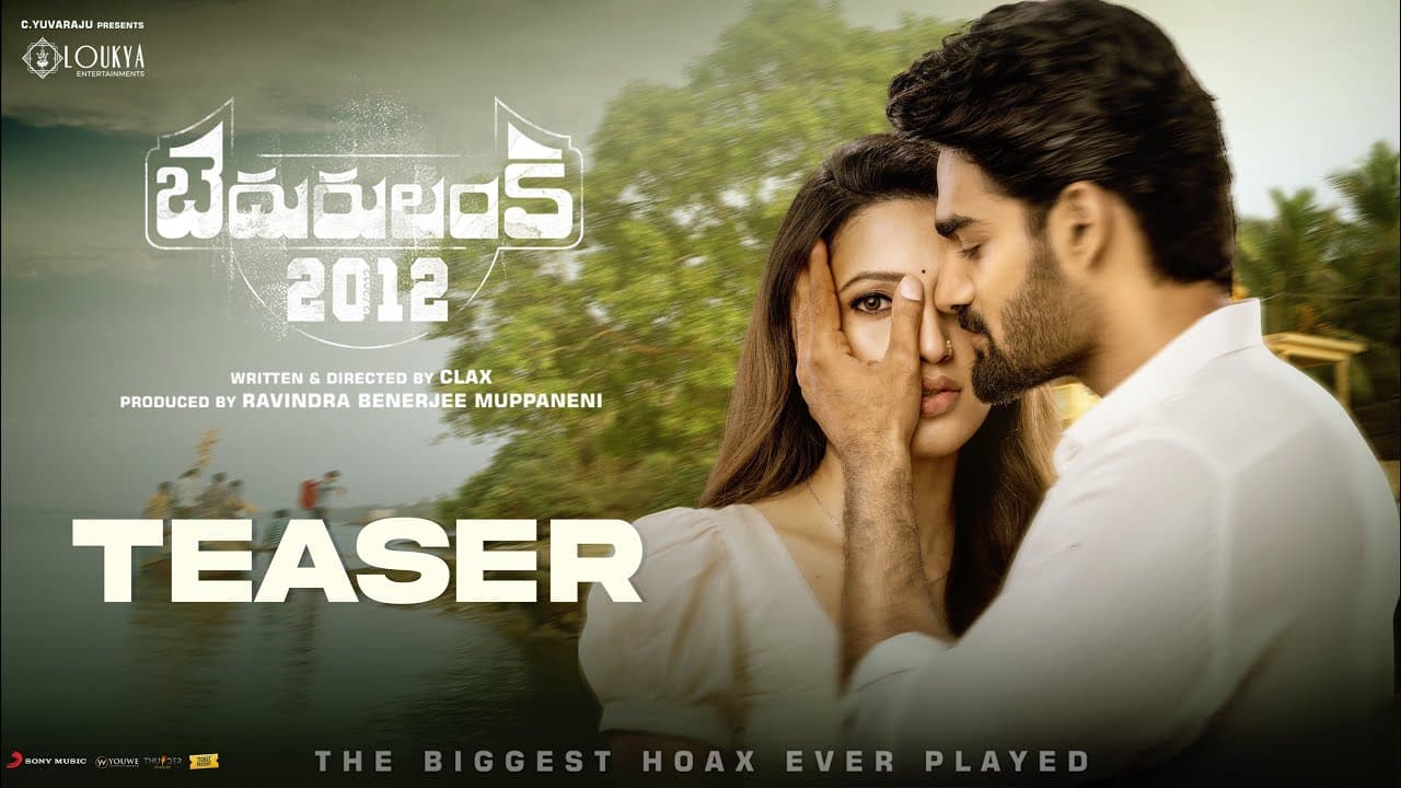 Bedurulanka 2012 - Official Teaser | Kartikeya | Neha Sshetty | Mani Sharma | Clax
