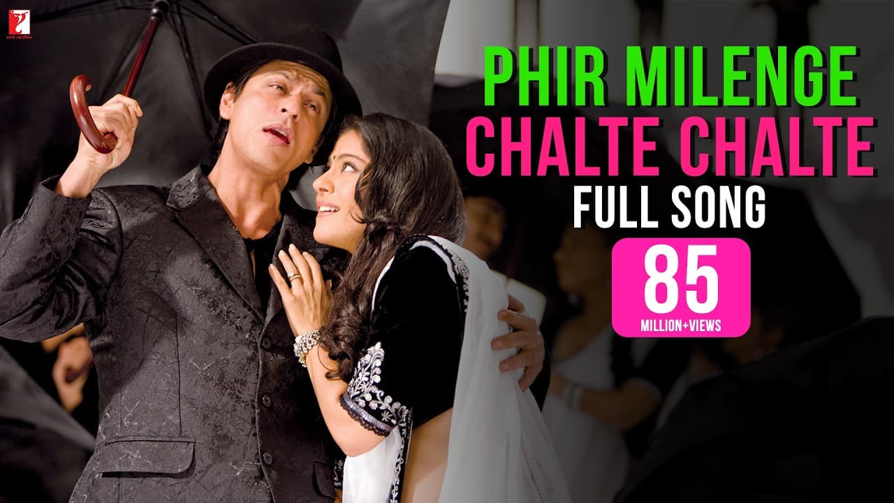 Phir Milenge Chalte Chalte - Full Song | Rab Ne Bana Di Jodi | Shah Rukh Khan | Sonu Nigam