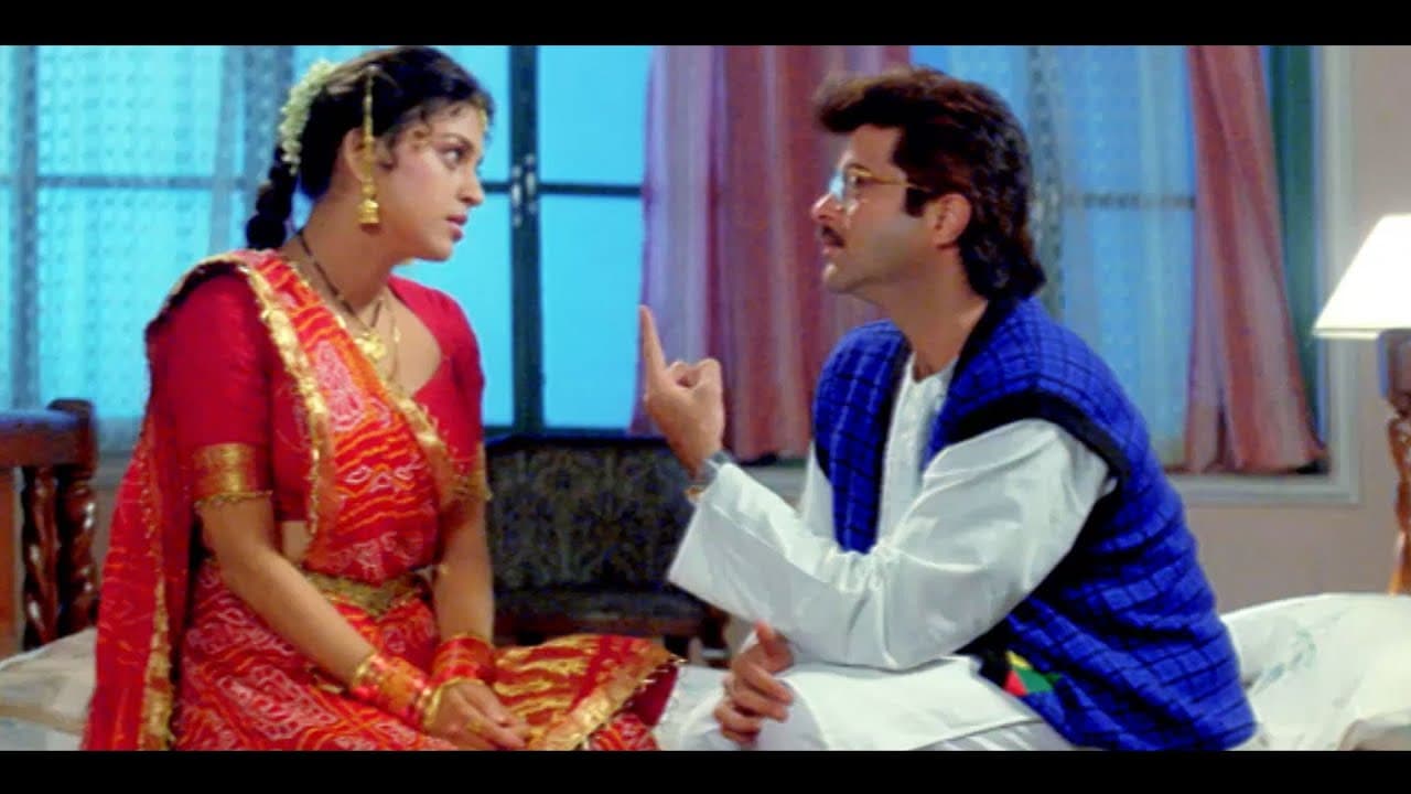 मुझे सुहागरात मनाना नहीं आता - जूही चावला - अनिल कपूर - ज़बरदस्त बॉलीवुड सीन