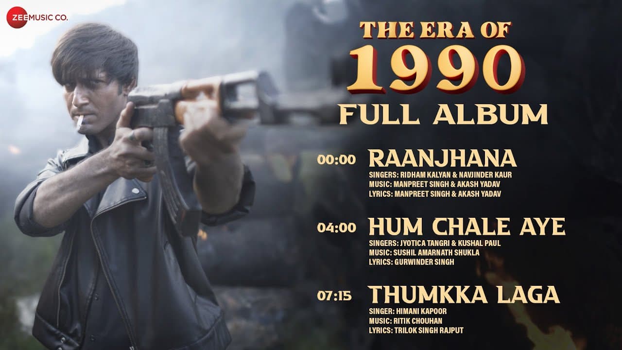 The Era Of 1990 - Full Album | Sara Khan, Arjun Manha, Shanky Sharma Aarti Bhagat