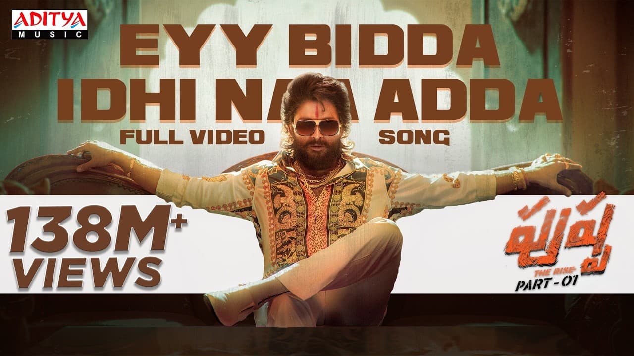 Eyy Bidda Idhi Naa Adda Full Video Song |Pushpa Songs Telugu |Allu Arjun, Rashmika |DSP |Nakash Aziz