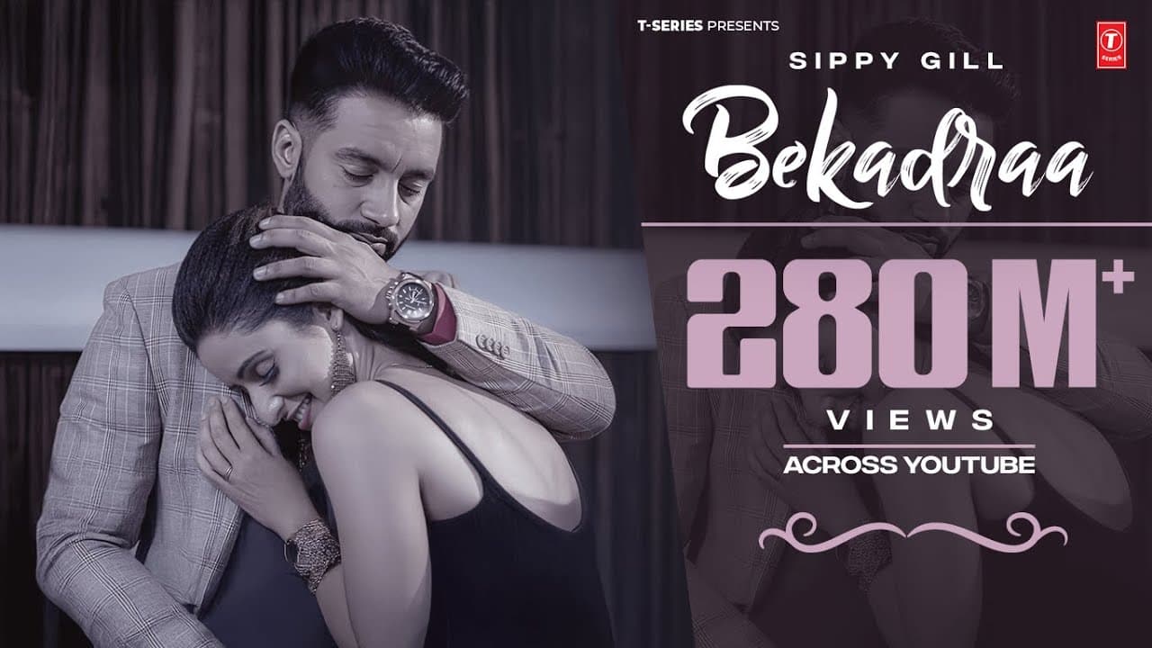 BEKADRAA | Sippy Gill | Desi Routz | Latest Punjabi Video Song 2017