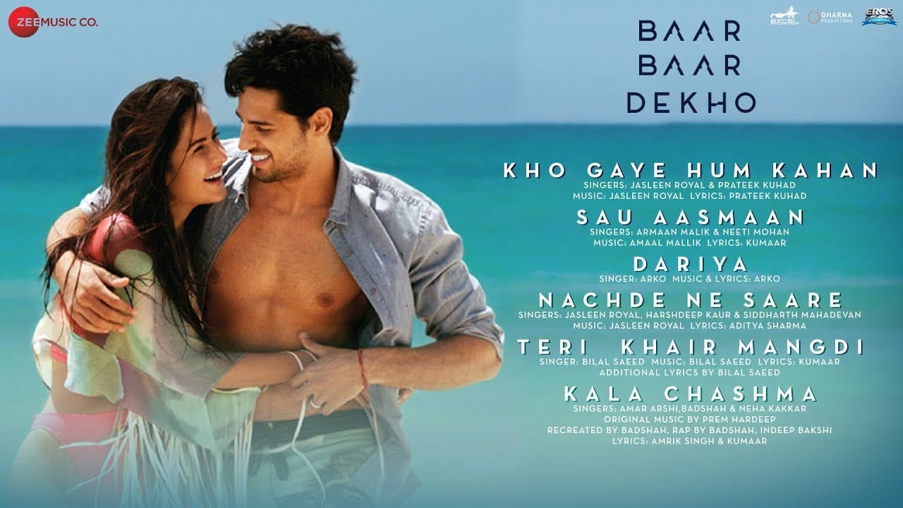 Baar Baar Dekho - FULL MOVIE AUDIO JUKEBOX | Sidharth Malhotra & Katrina Kaif