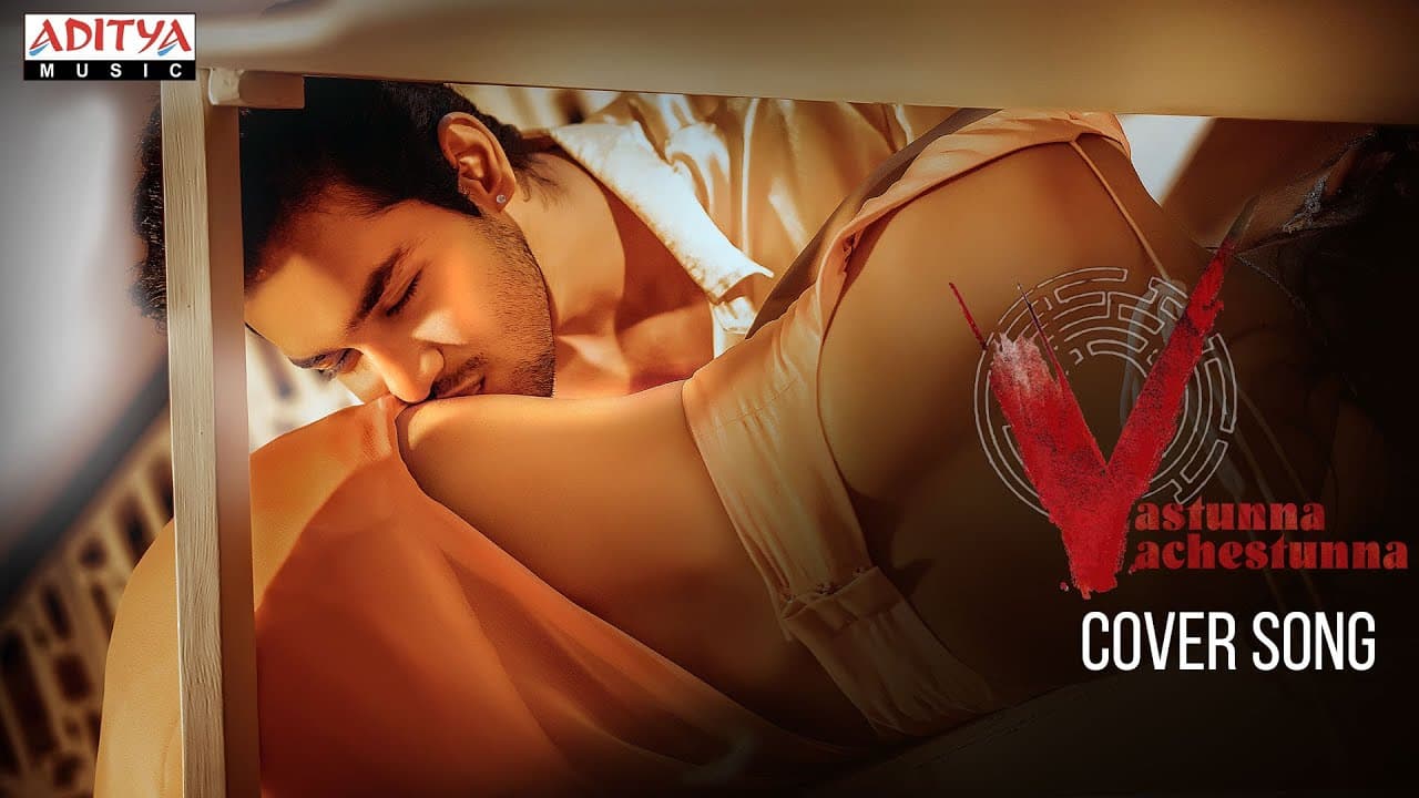 Vasthunna vachestunna cover song |V songs | Bobby Choreographer | Ankith | lakshmi lucky | Phani