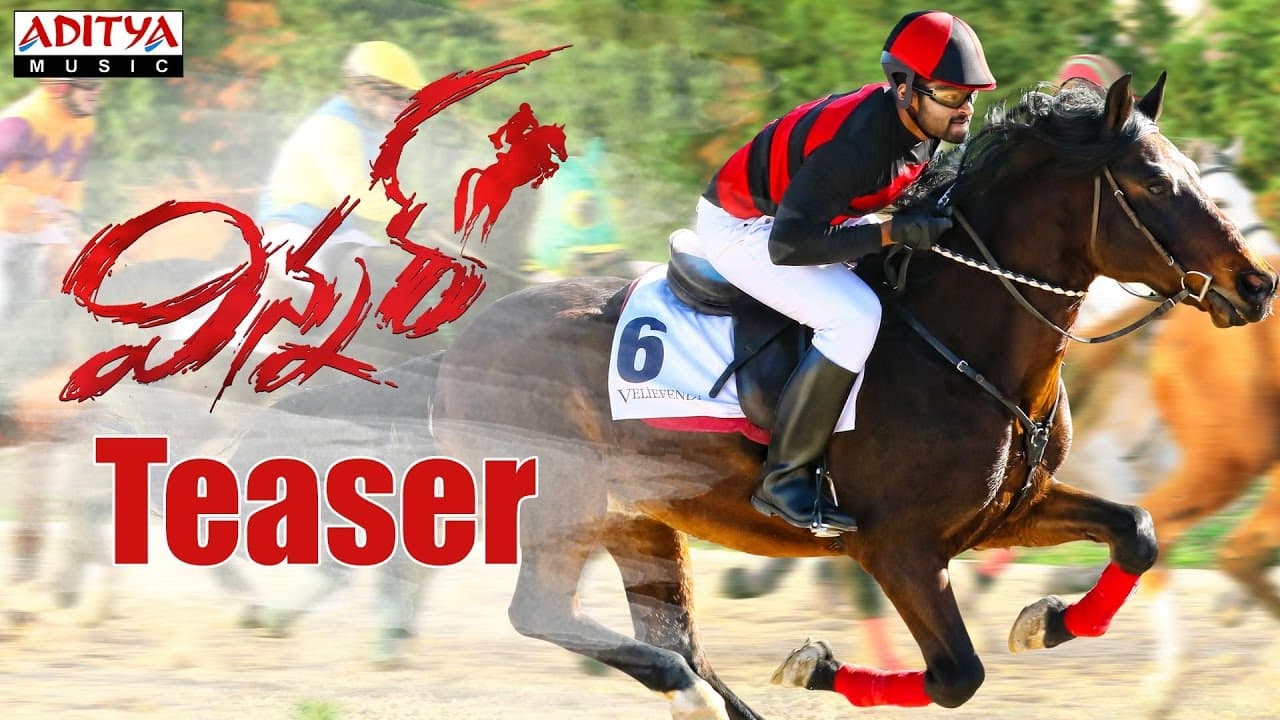 Winner Telugu Movie Teaser | Sai Dharam Tej | Rakul Preet | Thaman SS
