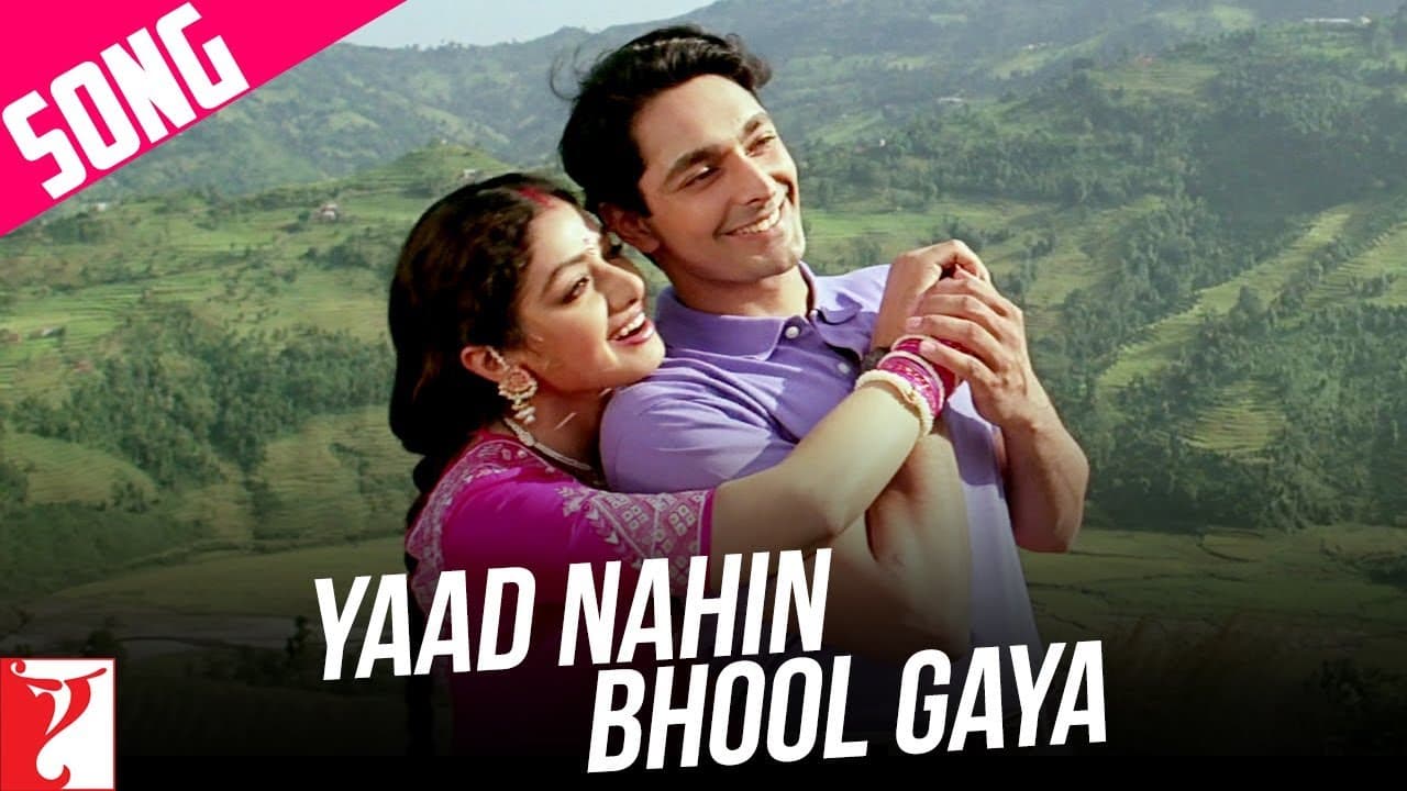 Yaad Nahin Bhool Gaya Song | Lamhe | Sridevi | Lata Mangeshkar, Suresh Wadkar | Shiv-Hari | Anand B