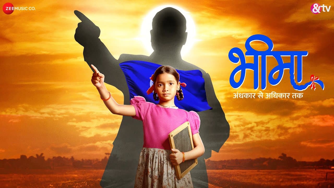 Bheema Title Track | Nishant Pandey | Nishant - Raja | Amit Sharma