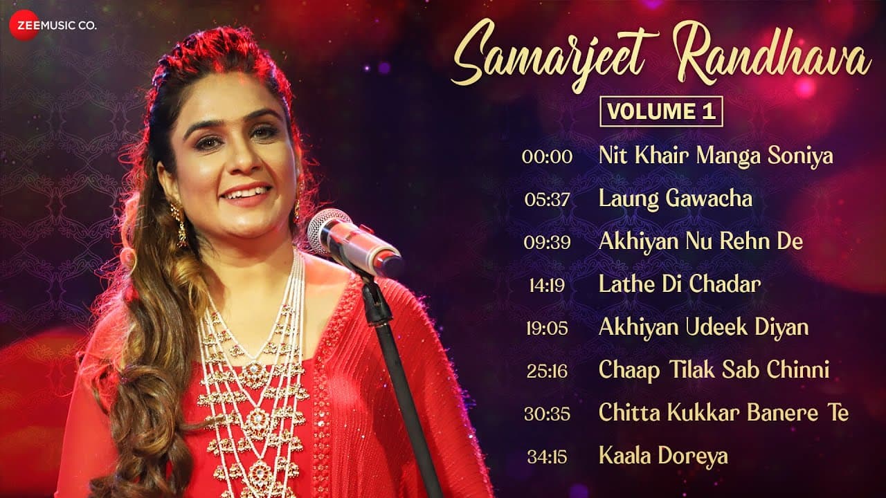 Samarjeet Randhava  - Volume 1 | Full Album | Punjabi Folk Songs