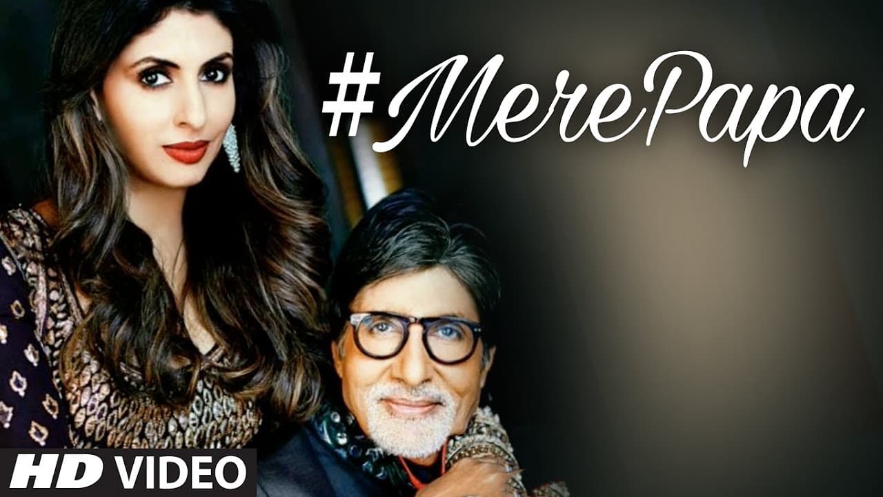 Amitabh Bachchan & Shweta Bachchan-Nanda | #MerePapa | T-Series