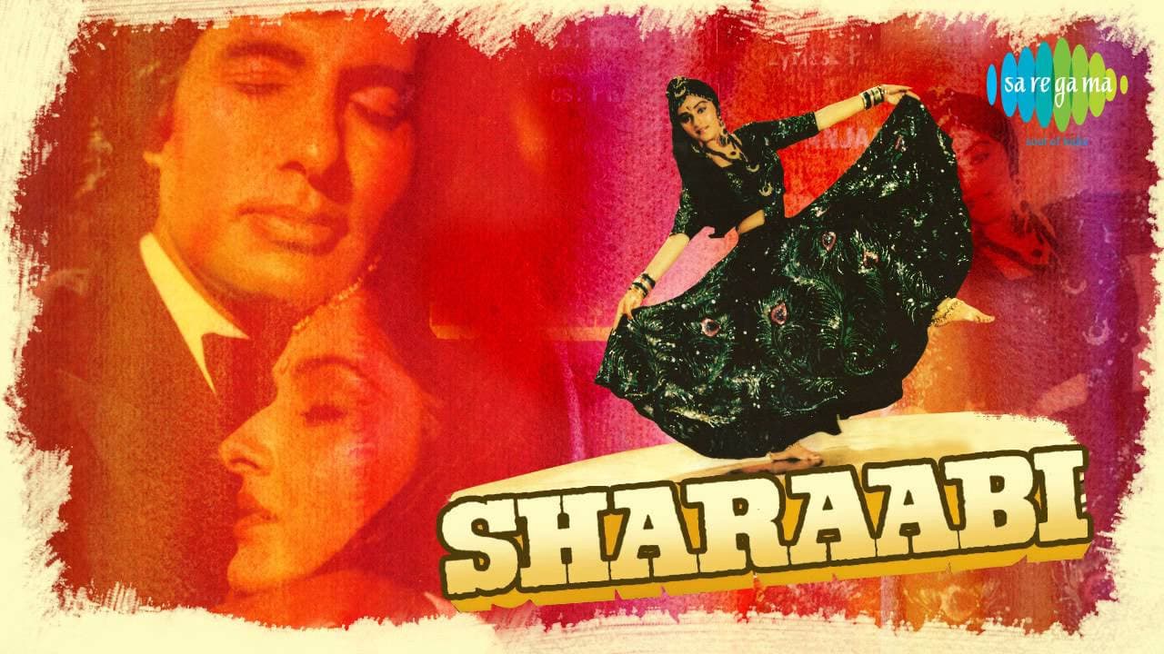 De De Pyaar De (Male) - Kishore Kumar - Amitabh Bachchan - Sharaabi [1984]