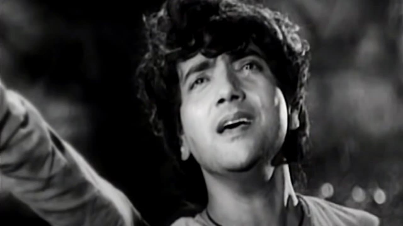 ओ दुनिया के रखवाले HD - बैजू बावरा - भारत भूषण - मोहम्मद रफ़ी - Old Is Gold